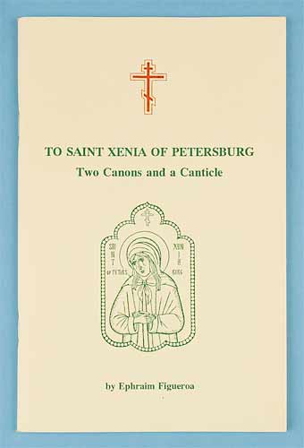 St. Xenia of Petersburg