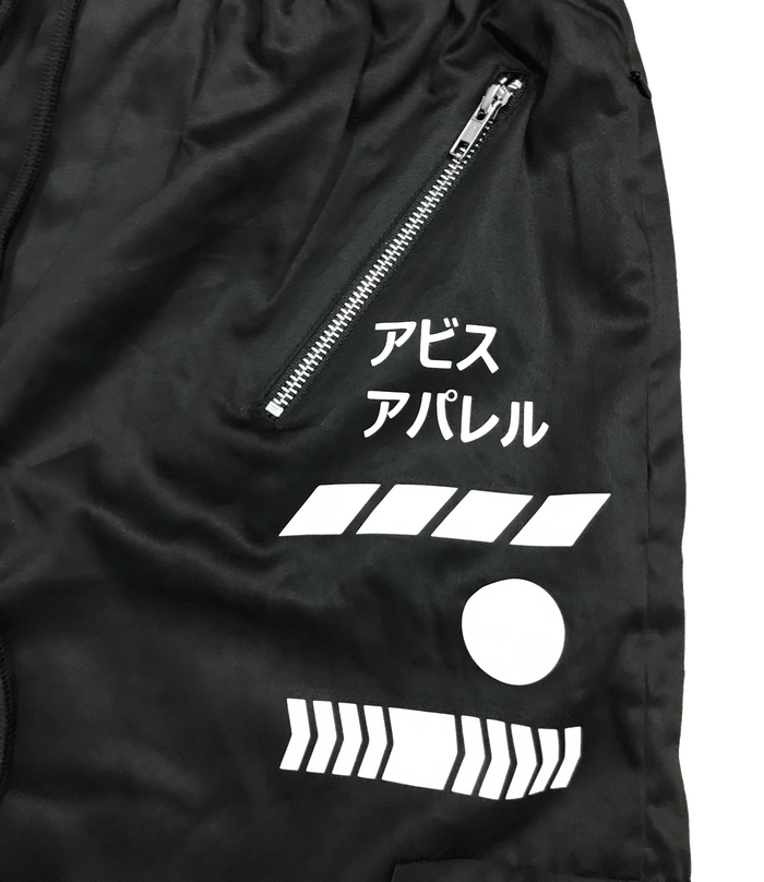C2-K1 streetwear shorts featuring unique graphic prints and zippers, part of Abiss Apparel's limited edition collection.