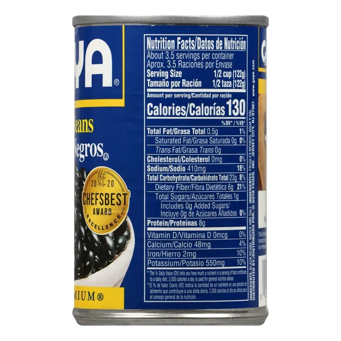 Goya Whole Black Beans - 15.5 oz