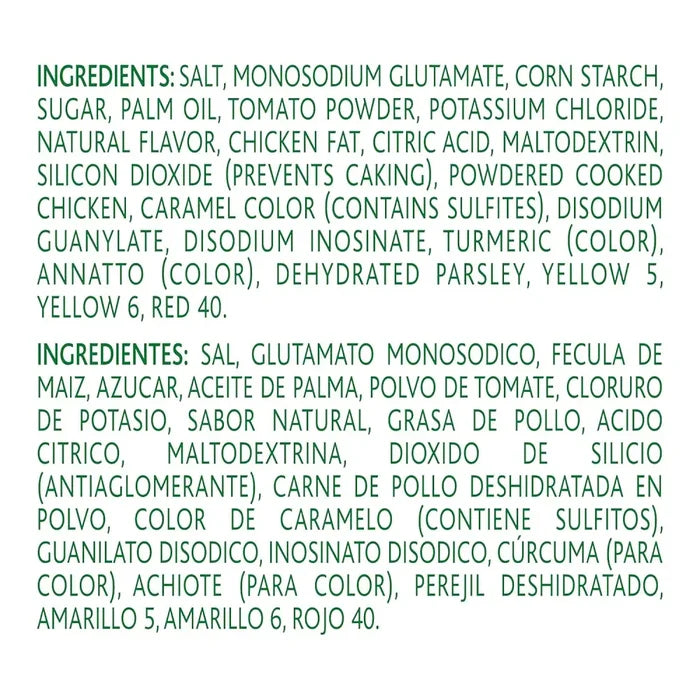 Knorr Granulated Tomato Chicken Bouillon 15.9 oz available at Mexmax INC, ideal for wholesale buyers.