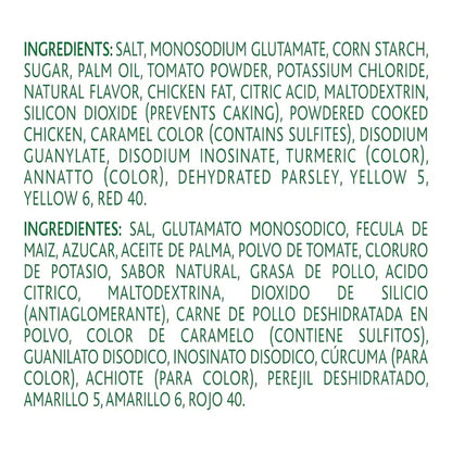 Knorr Granulated Tomato Chicken Bouillon 15.9 oz available at Mexmax INC, ideal for wholesale buyers.