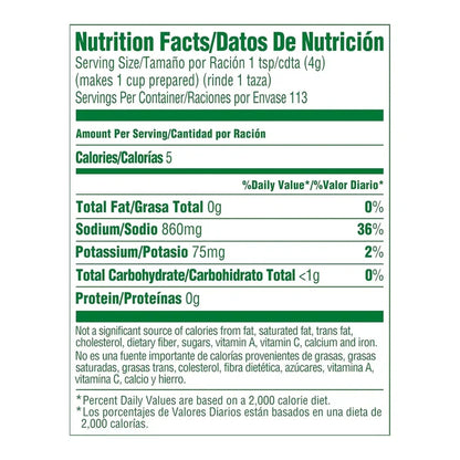 Knorr Granulated Tomato Chicken Bouillon 15.9 oz available at Mexmax INC, ideal for wholesale buyers.