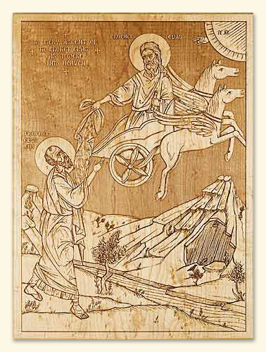Prophet Elias Ascending into the Heavens