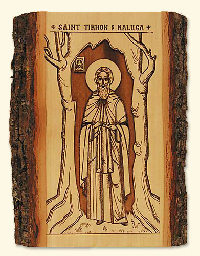 St. Tikhon of Kaluga
